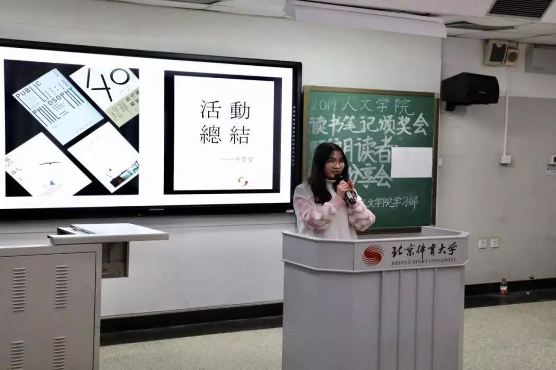 1959b9d9993b4e01abb8182a3f0b0c51.jpg 微信图片_20200103122836.jpg