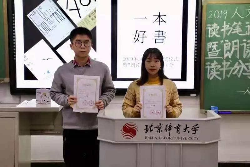 9fe2422a6ef44e518512c136434fcb11.jpg 微信图片_20200103122829.jpg