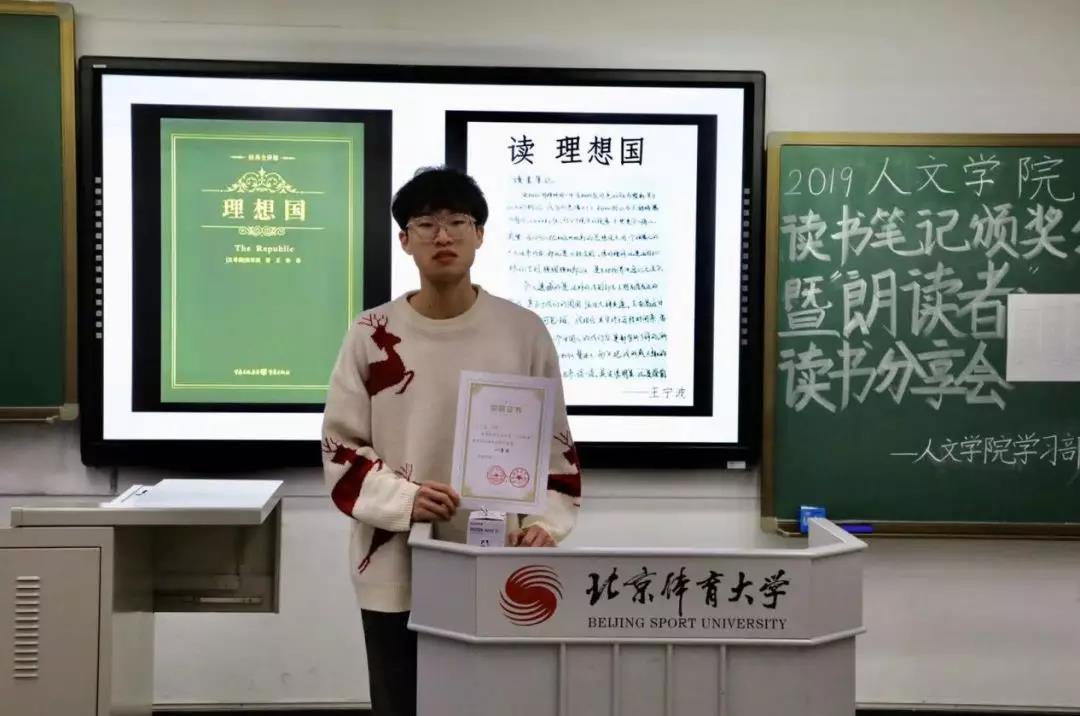 bd3c525081674ad9a9a099a5a3620a75.jpg 微信图片_20200103122826.jpg