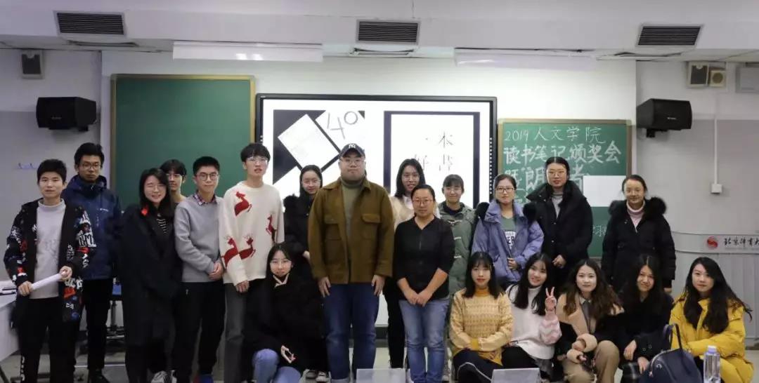 e8ff04ae635945b28bf21544cd8d47c9.jpg 微信图片_20200103122840.jpg