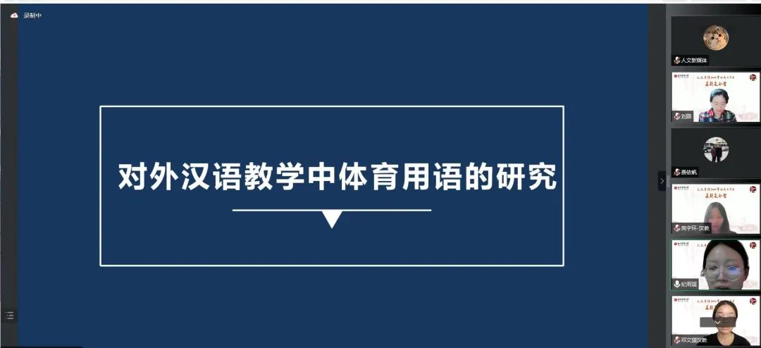 8a1a48f386904fd1a243a39a9f94d963.png 图片60.png