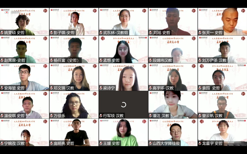 7d416e4d543b4206a58e211ff18e6ddf.png 图片43.png