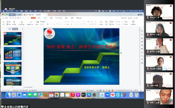 b09e817ae0414f519b64bfa9932c681c.png 图片46.png