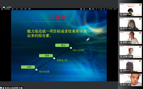 f8031692092d4d0886bb8d2315920745.png 图片49.png