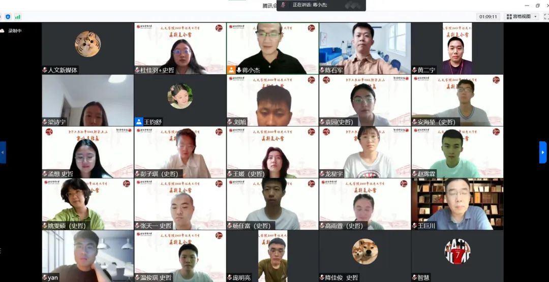 6493bb9b7d4941eb9de98b86ed5d13c3.png 图片61.png