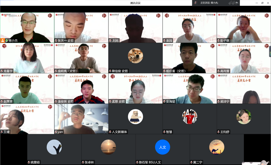 560588db242b4e1b80f7f94798cfa5f8.png 图片51.png