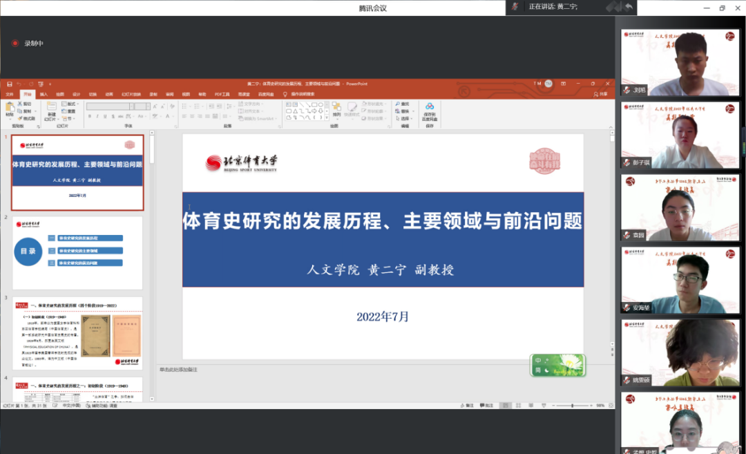 c59f808f6f9643539cd822470c5a8d64.png 图片55.png