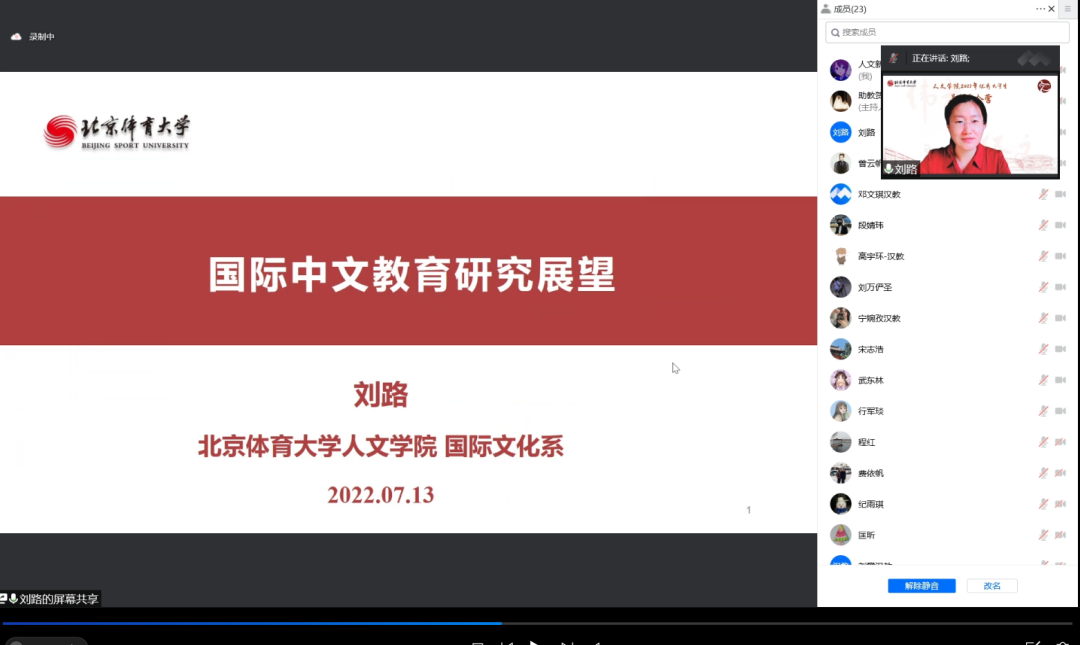 5ce971942b15477185c19883ef4d36e2.png 图片58.png